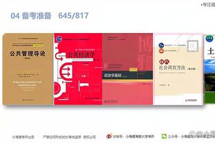 开云全站app官方版下载截图1